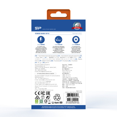 Logotrade reklaamkingid pilt: Akupank SILICON POWER GP15 10 000 MAH